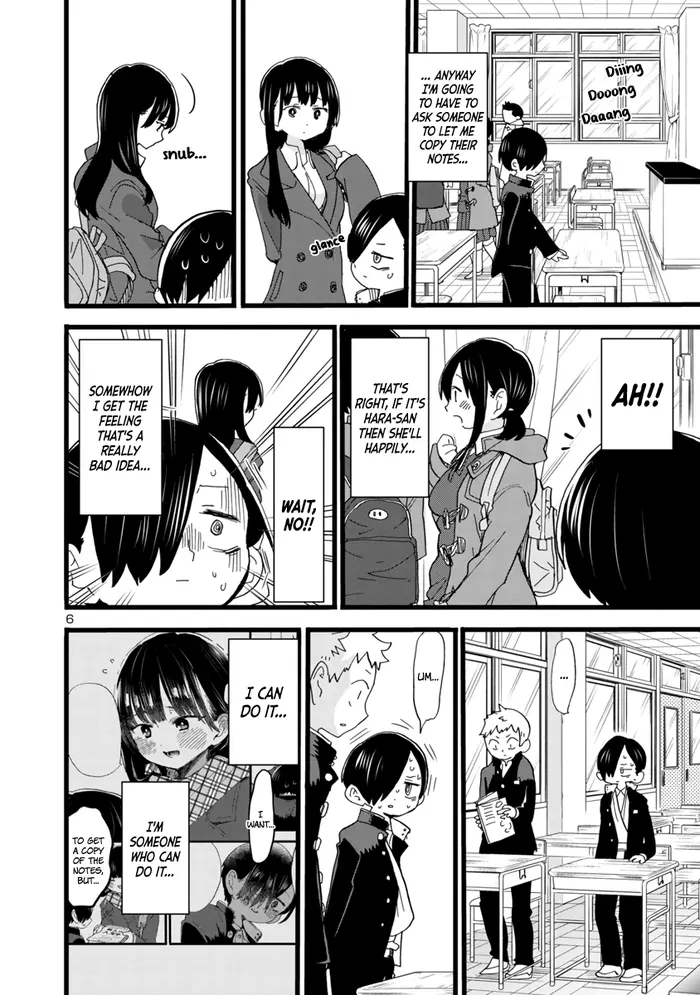 The Dangers in My Heart Chapter 58 image 07_optimized